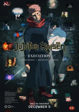 Movie 7